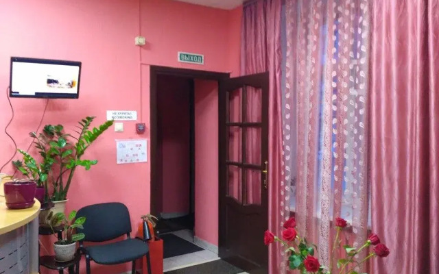 Hostel Salute