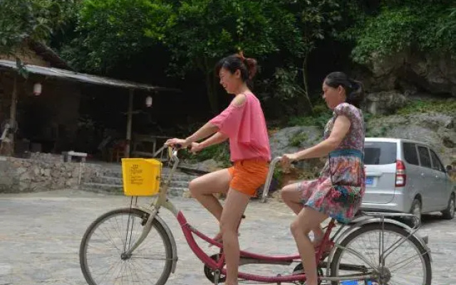 Yangshuo Shuiyunxuan Country Garden Homestay