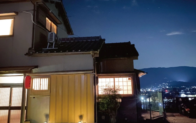 Kudonoie — 2-star hotel in Kudoyama