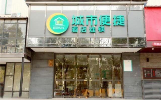 City Comfort Inn