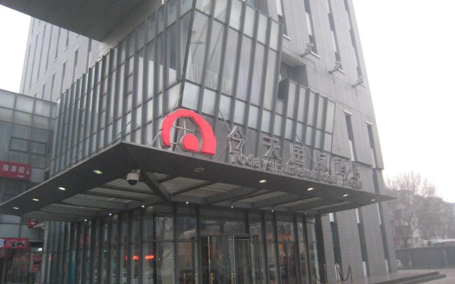 Todays International Hotel
