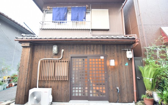 Morinomiya House