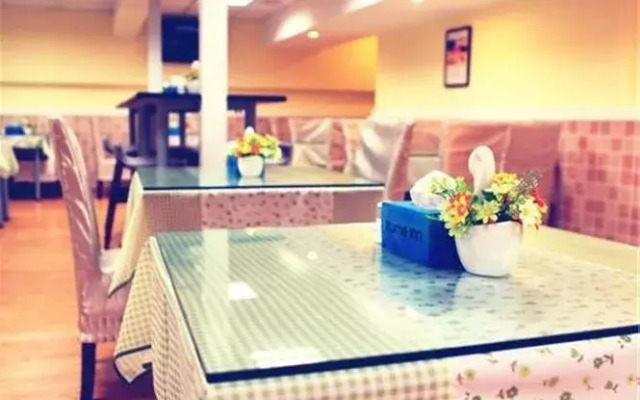 Home Inn