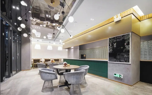 Guangzhou Tianhe Taikoo Hui Rezenxuan Hotel