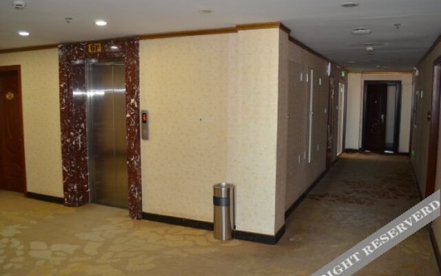 Zhong'an Zhijia Hotel