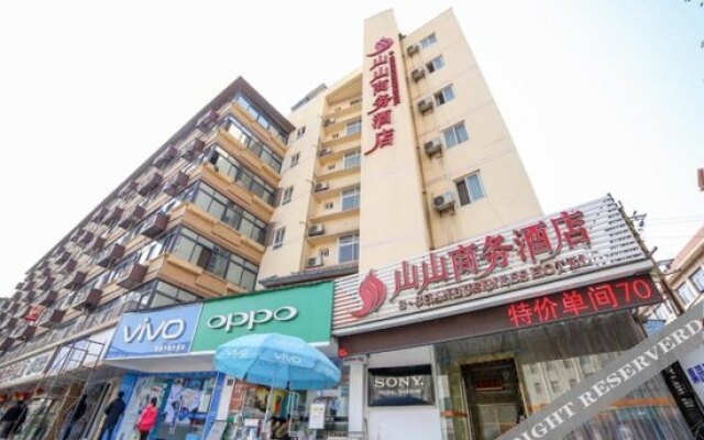 Shanshan Business Hotel