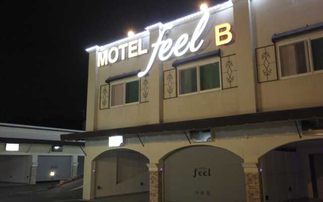 Feel Love Drive-in Motel