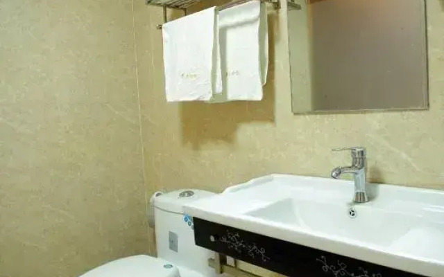 Gongyi Haoju Express Hotel