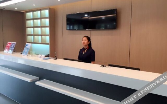 Hanting Hotel (Kaifeng Songcheng Road)