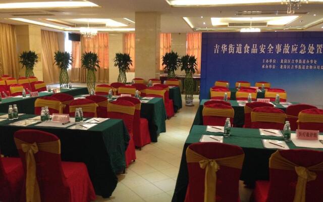 Sanlian Hotel