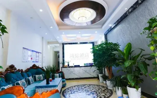 Zhenxiong Hongjin Hotel
