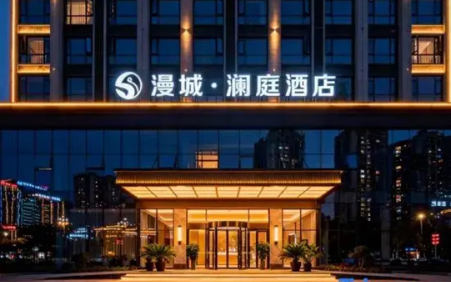 MyCity·hotel