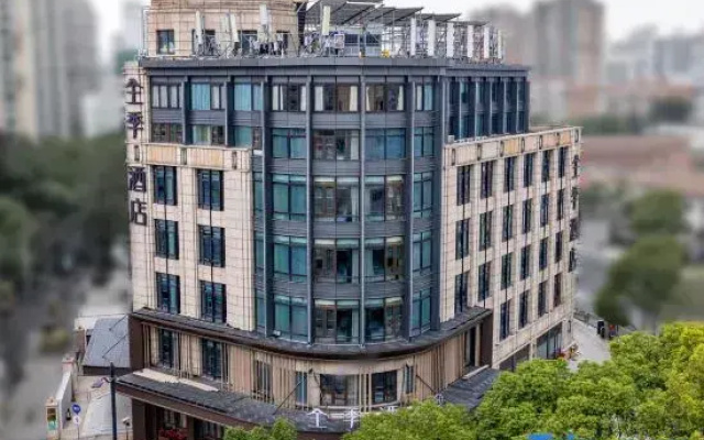 JI Hotel (Shanghai Xizangbei Road Subway Station)