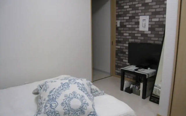 Puku Puku Inn R1