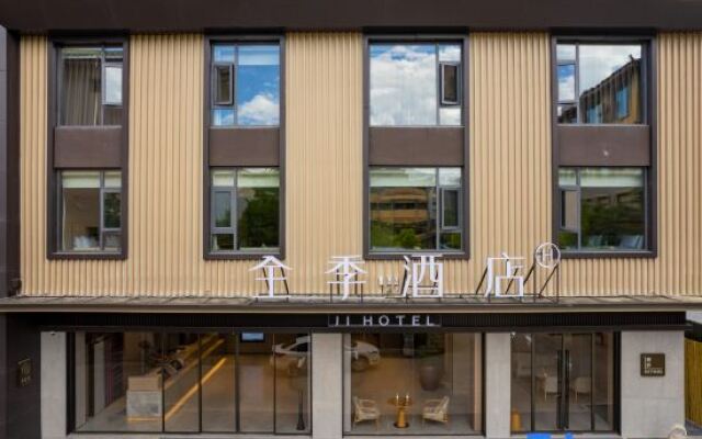 JI Hotel (Lijiang Ancient City Xianghe Commercial Plaza)