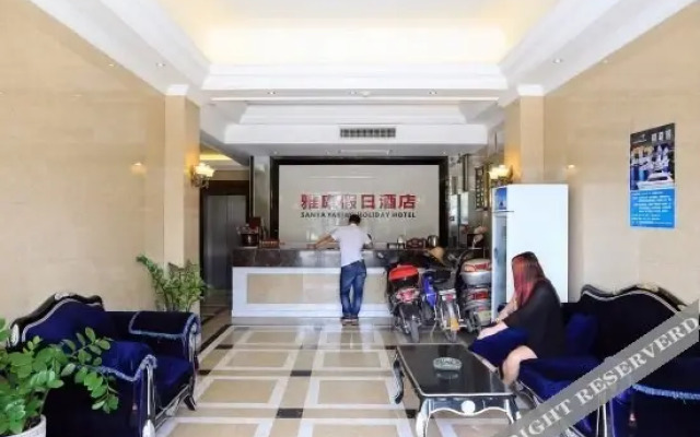 Yakang Hotel
