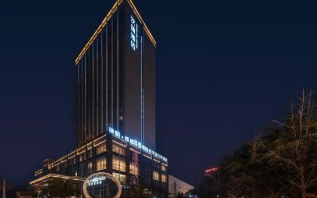Hanrui Deyang Hotel
