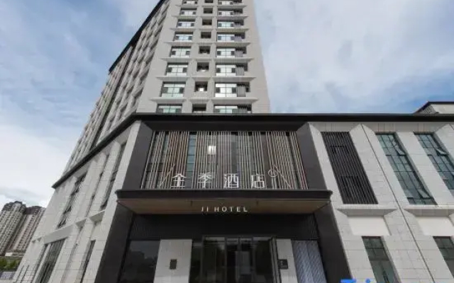 JI Hotel (Aksu Jinlan Square)