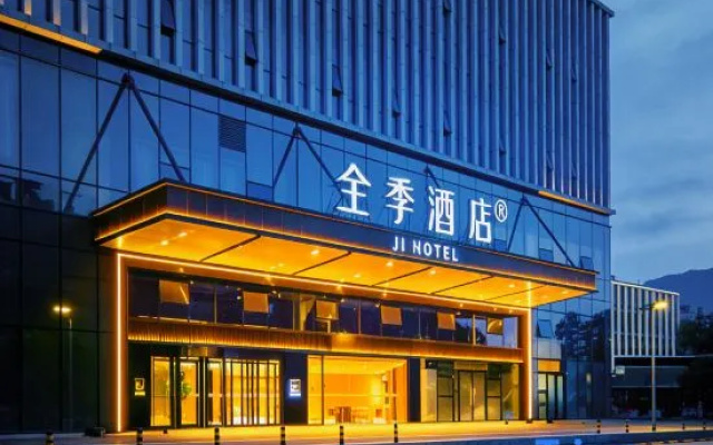 JI Hotel (Beijing E-Town Wanyuanjie Subway Station) – Exterior – Beijing