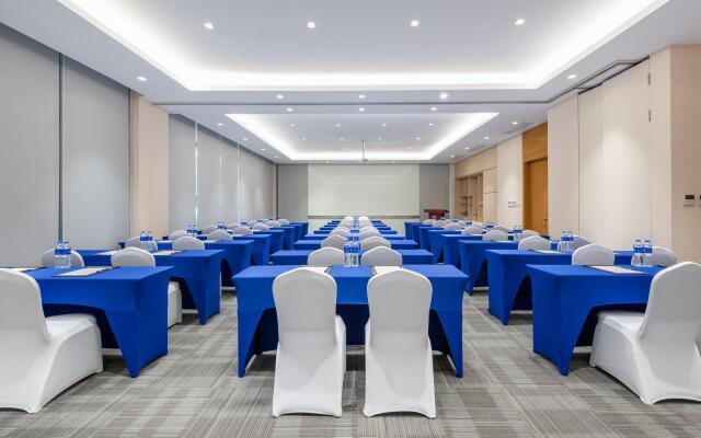Holiday Inn Express Shanghai Pujiang by IHG