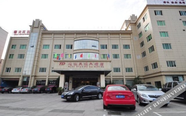 Tiandu Grand Hotel