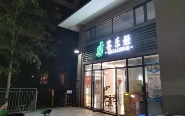 Riverside elegant house (Foshan smart city branch) ) – Exterior – Foshan