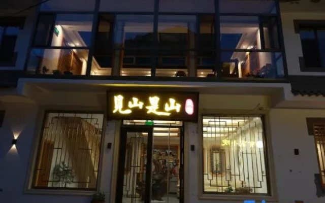 Mount Wutai is a home stay – Exterior – Xinzhou