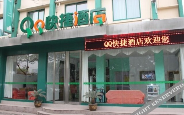 QQ Hotel