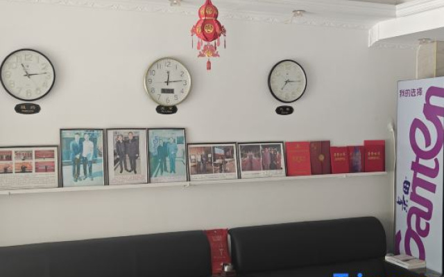 Guangfu Jiayin Hotel