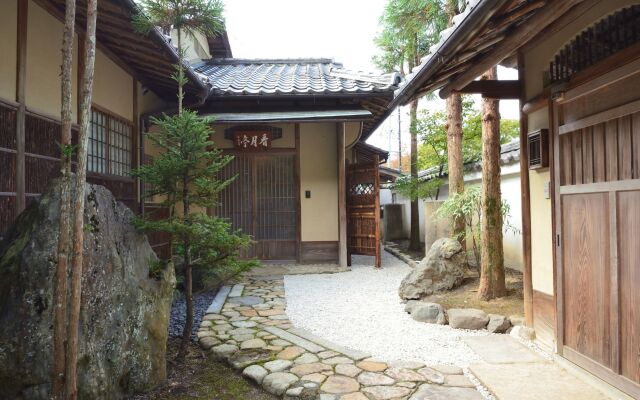 Machiya AOI KYOTO STAY AOI Suites at Nanzenji