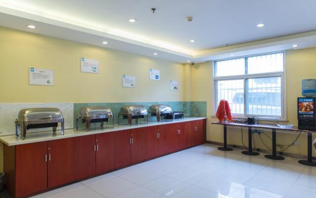 Hanting Hotel Shanghai Pudong Airport