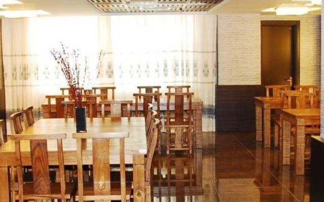 Jilin Finance Mansion Hotel - Changchun