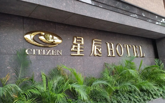 Citizen Hotel