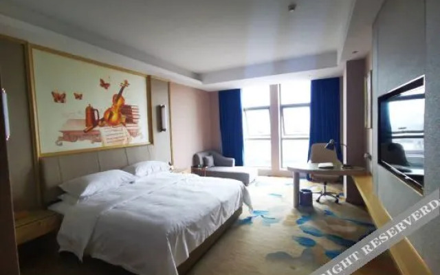 Vienna International Hotel (Yingtan Xinjiang New District)