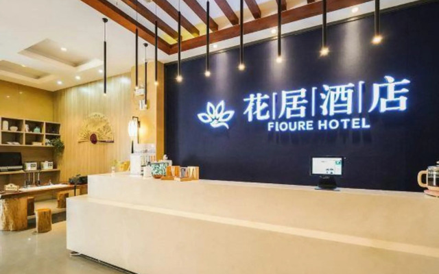 Nan'ao Dongyuan Hotel