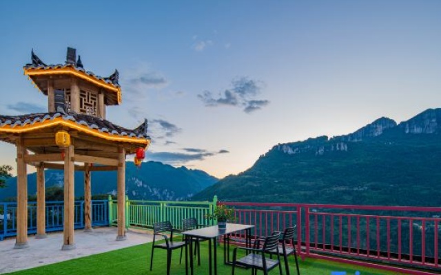 Enshi Qianyuyiqianyi Hotel – Outside – Enshi Prefecture