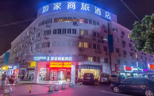 Homeinn Selected Hotel (Shanghai Jiading New City Malu Subway Station Branch)