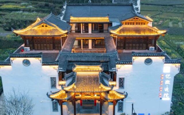 Wuyuan YIHUI HOUYUAN Homestay