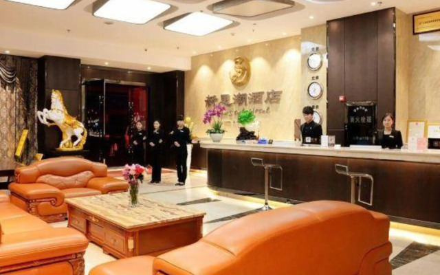 Kunming Xinshichao Hotel (Luo Tsuen Wan New Asia Sports City Branch)