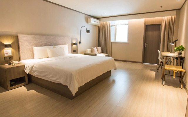 Hanting Hotel Taixing New Energy Food Plaza Branch