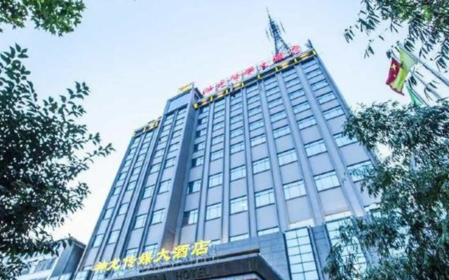 Shen Long Media Hotel