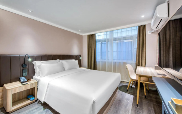 Hanting Hotel Wuxi Railway Station North Plaza