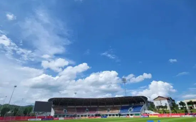 Jiangxi Dingnan National Football Training Center