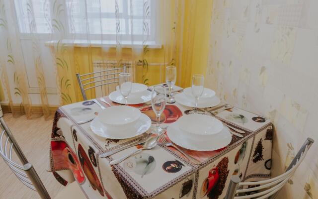 Золотой ключ на улице Авиаторов 42