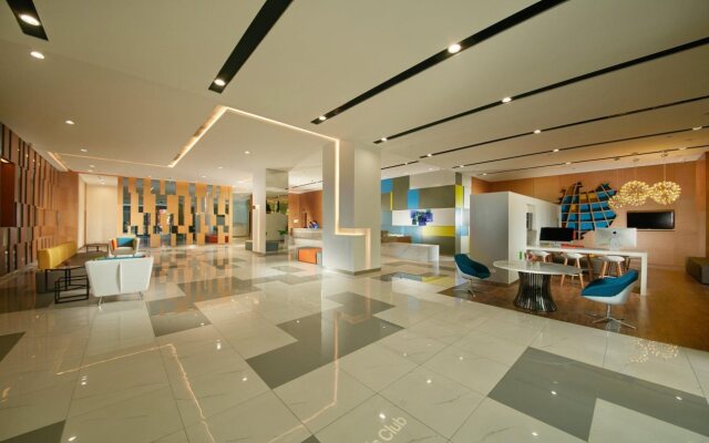 Holiday Inn Express Leshan City Square