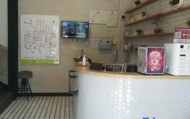 UMYouXuan Gaoxing Hotel (Shanghai Lianhua South Road)