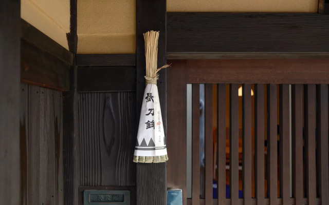 Kyo no Ondokoro OKAZAKI