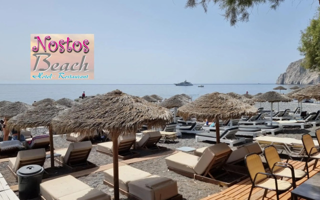 Nostos Beach