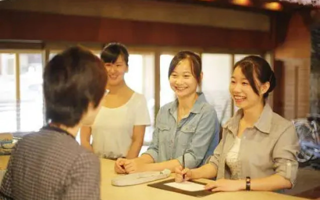 Yunoyado Hakusan Shoubutei