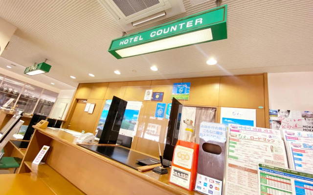 Hotel Lavenir